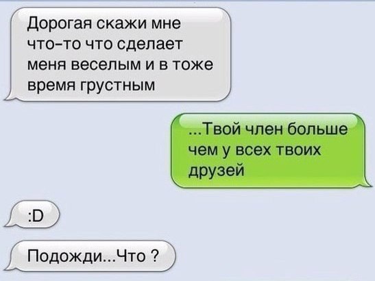 Курилка- разговоры на любые темы - Бодибилдинг форум AnabolicShops
