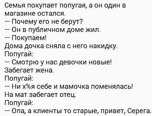 IndiaGenericPower- магазин ПКТ! - Бодибилдинг форум AnabolicShops