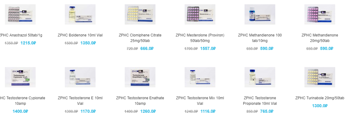 Metanhouse.biz - временно не заказывать! - Бодибилдинг форум AnabolicShops