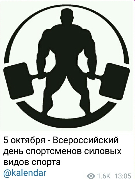 GOODPHARMA.BIZ -  Официальный представитель Vermodje и EPF ! - Бодибилдинг форум AnabolicShops