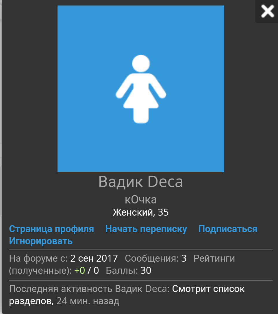 Metanhouse.biz - временно не заказывать! - Бодибилдинг форум AnabolicShops
