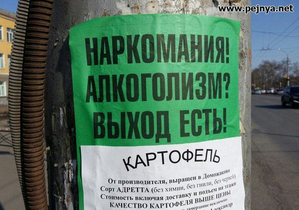 Курилка- разговоры на любые темы - Бодибилдинг форум AnabolicShops