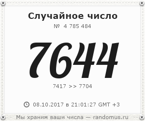 IndiaGenericPower- магазин ПКТ! - Бодибилдинг форум AnabolicShops