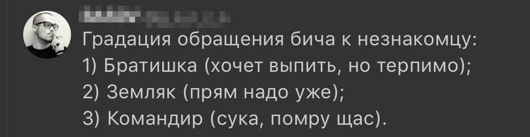 Курилка- разговоры на любые темы - Бодибилдинг форум AnabolicShops