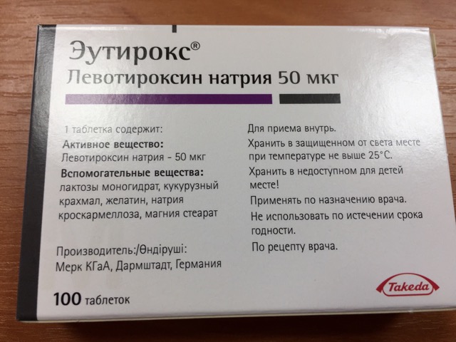 MGT | Гормон Роста | Продукты генной инженерии - Бодибилдинг форум AnabolicShops