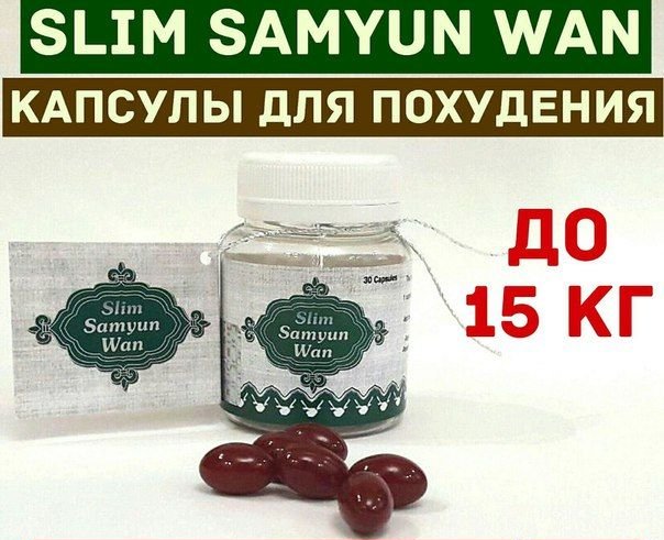 StoreGenerics.ru-Дженерики-все для ПКТ - Бодибилдинг форум AnabolicShops