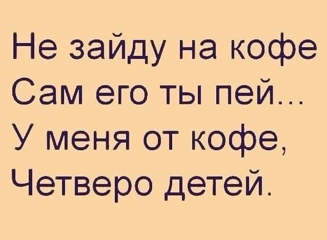 Анекдоты обо всем - Бодибилдинг форум AnabolicShops