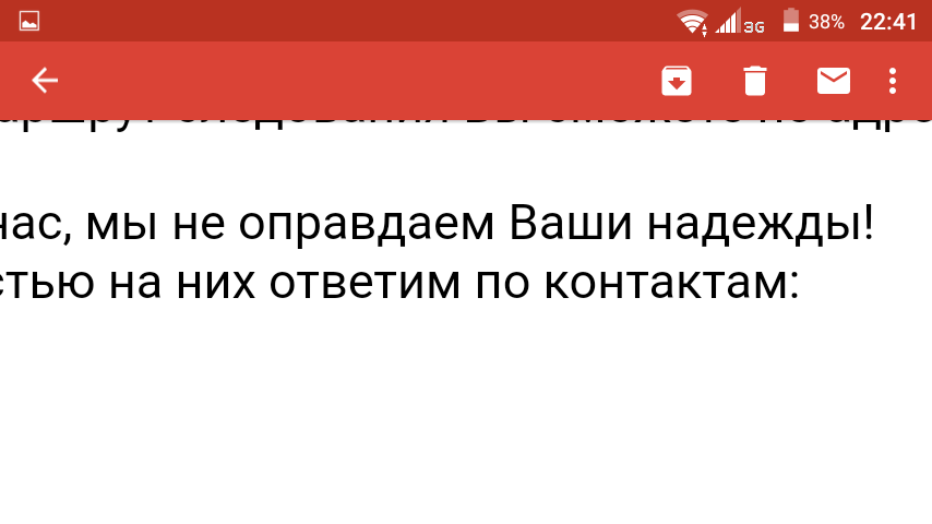 TeslaShop.biz - Бодибилдинг форум AnabolicShops