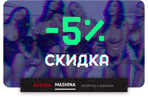 AthleticPharma - 16 лет честной работы! РФ=>РФ - Бодибилдинг форум AnabolicShops