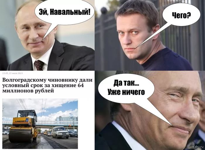Следующий гвоздик на крышке гроба анонимности в Россиюшке - Бодибилдинг форум AnabolicShops