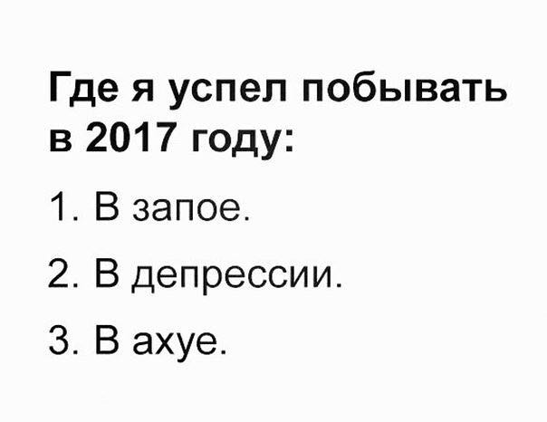 Курилка- разговоры на любые темы - Бодибилдинг форум AnabolicShops