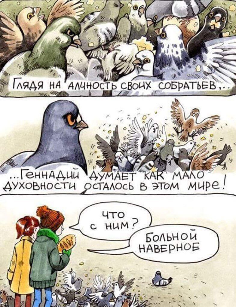 Курилка- разговоры на любые темы - Бодибилдинг форум AnabolicShops