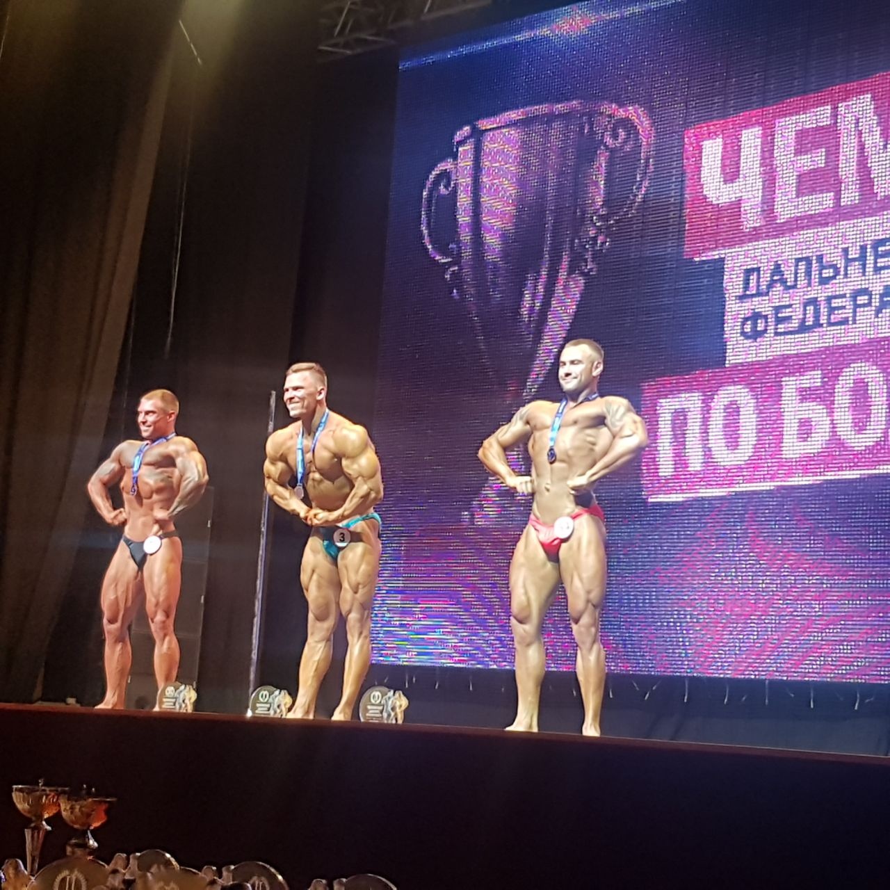 Sakhatlet Тренировки/Питание/Соревнования - Бодибилдинг форум AnabolicShops