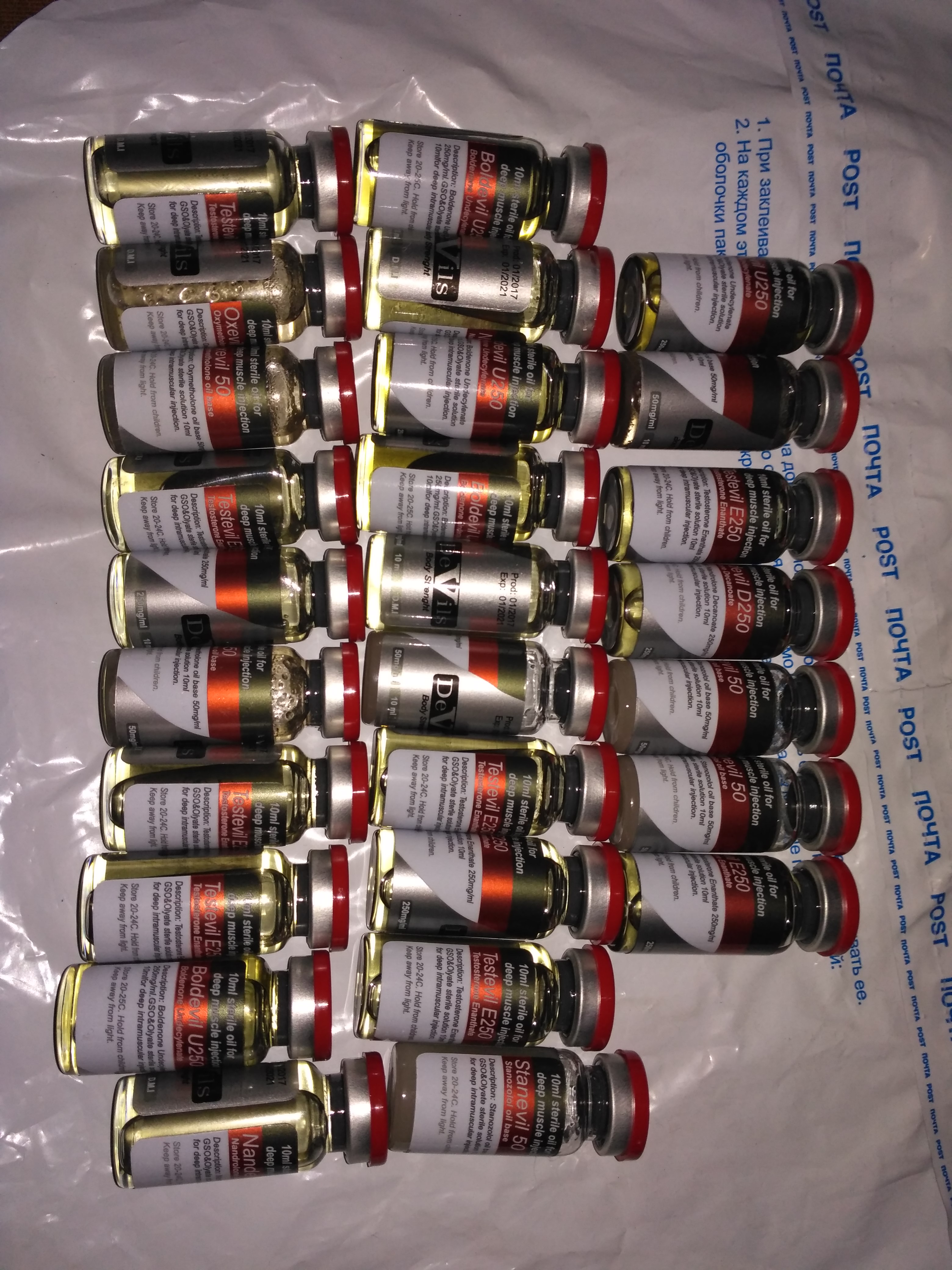 DevilsPharm.in.th - Бодибилдинг форум AnabolicShops