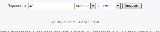 Gerth Pharmaceuticals - Бодибилдинг форум AnabolicShops