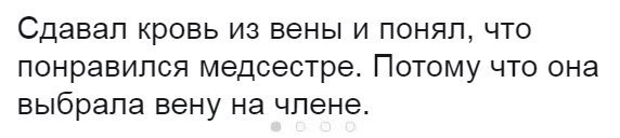 Тесты и анализы от Demone - Бодибилдинг форум AnabolicShops