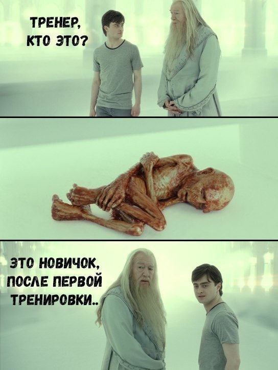 Магазин Фрэнка. Pharmacom Labs Official. Марка №1 в Мире! - Бодибилдинг форум AnabolicShops