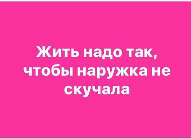 Курилка- разговоры на любые темы - Бодибилдинг форум AnabolicShops