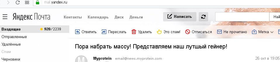 IndiaGenericPower- магазин ПКТ! - Бодибилдинг форум AnabolicShops