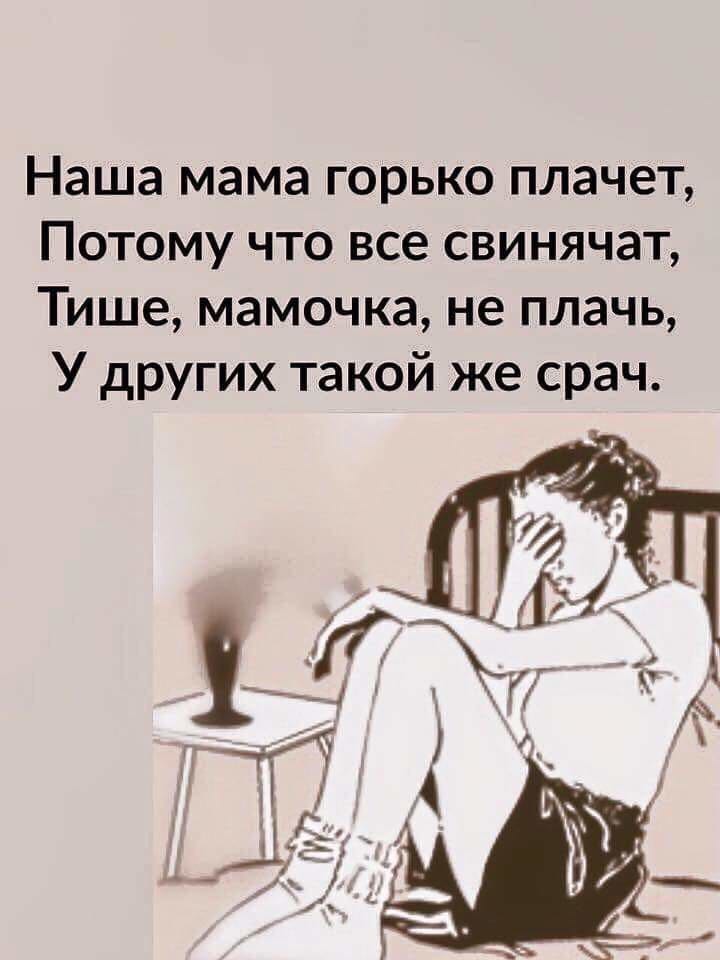 Курилка- разговоры на любые темы - Бодибилдинг форум AnabolicShops