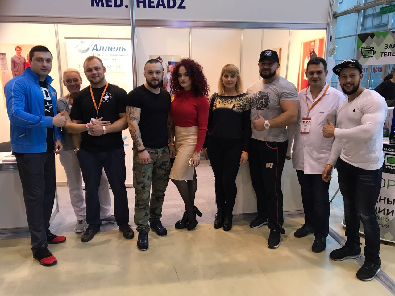 SN PRO expo 2017 Встреча АШ 28 октября - Бодибилдинг форум AnabolicShops
