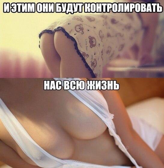 Курилка- разговоры на любые темы - Бодибилдинг форум AnabolicShops