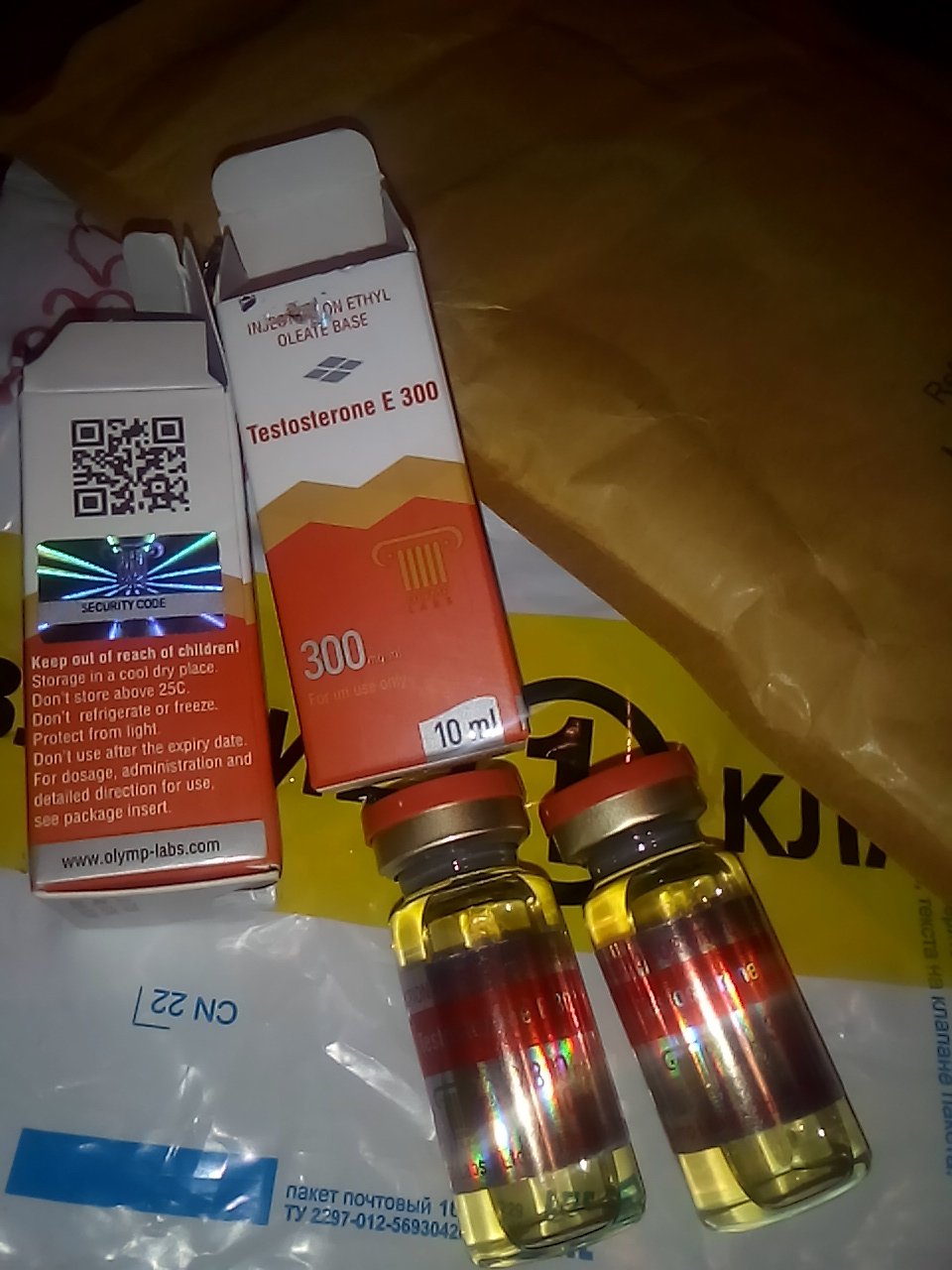 АНАБОЛИКИ.net - оф.дилер SP, Zerox, Genetic, Magnus, Lyka ! - Бодибилдинг форум AnabolicShops