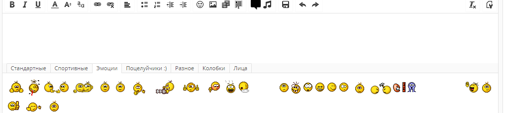 Sterostore.xyz -  Магазин низких цен. - Бодибилдинг форум AnabolicShops