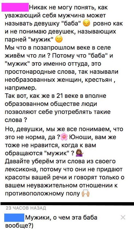 Курилка- разговоры на любые темы - Бодибилдинг форум AnabolicShops