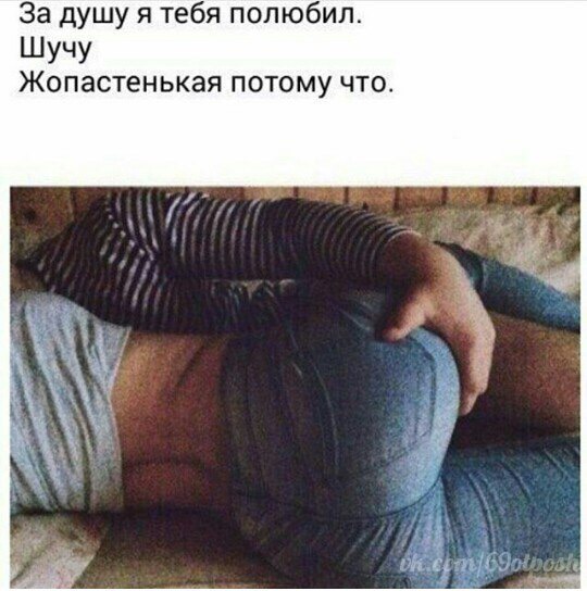 Курилка- разговоры на любые темы - Бодибилдинг форум AnabolicShops