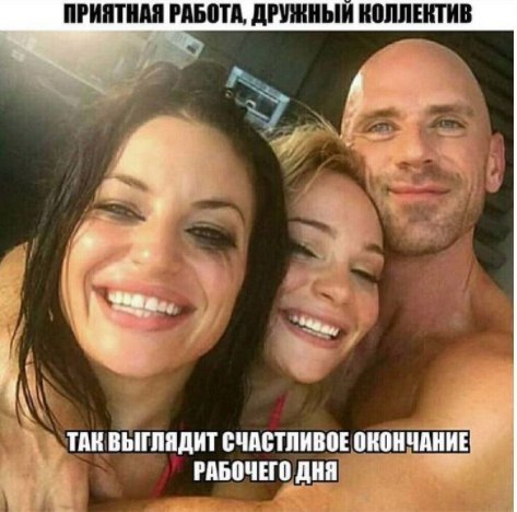 Курилка- разговоры на любые темы - Бодибилдинг форум AnabolicShops
