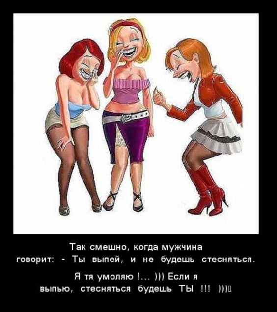 Курилка- разговоры на любые темы - Бодибилдинг форум AnabolicShops