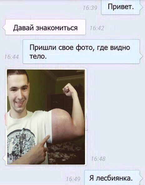 Metanhouse.biz - временно не заказывать! - Бодибилдинг форум AnabolicShops