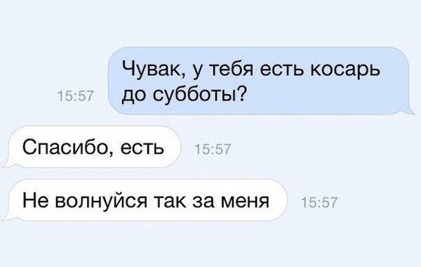 Sterostore.xyz -  Магазин низких цен. - Бодибилдинг форум AnabolicShops