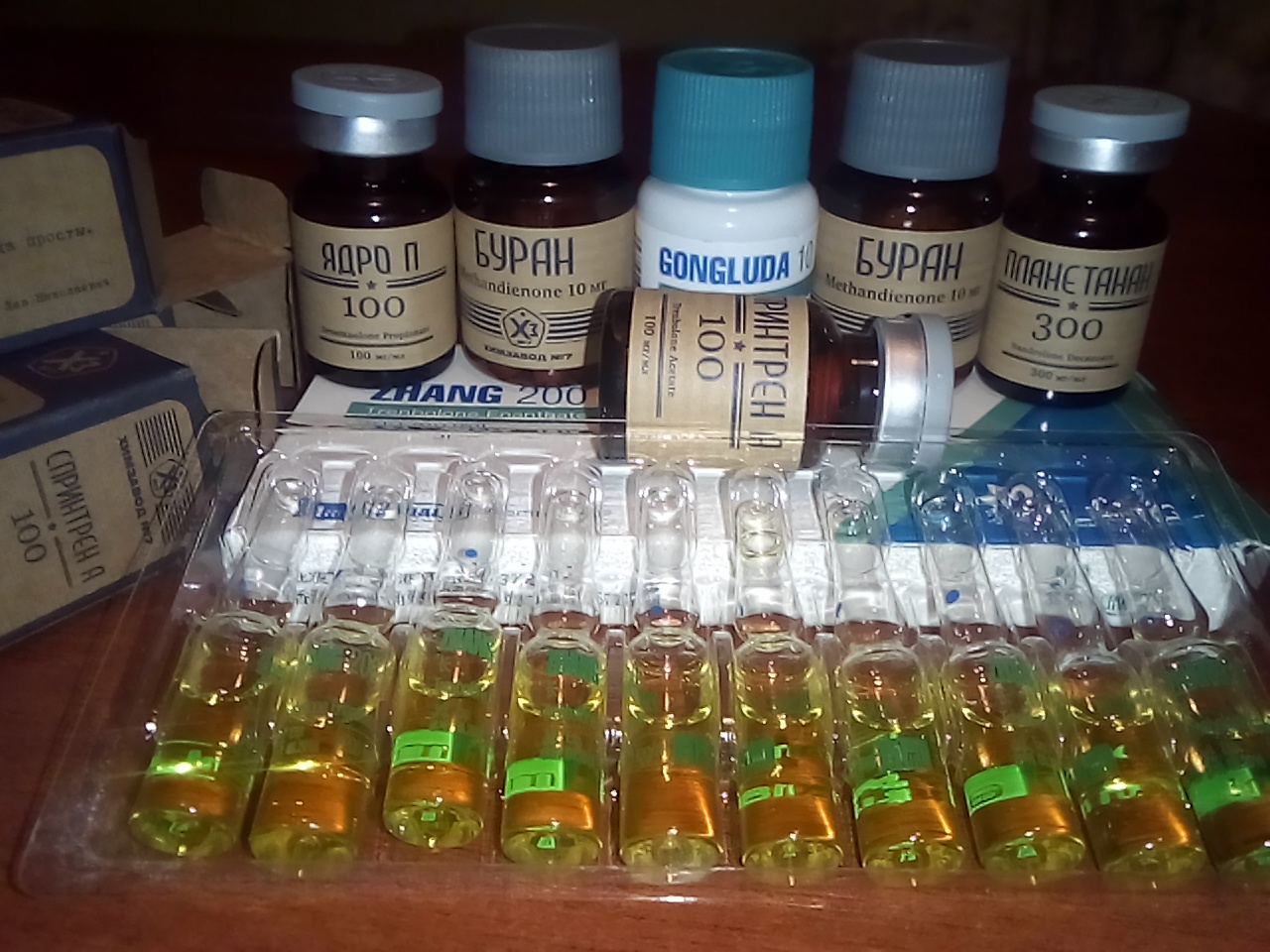 Liming Pharm | Химзавод №7  - Официальный Представитель! - Бодибилдинг форум AnabolicShops