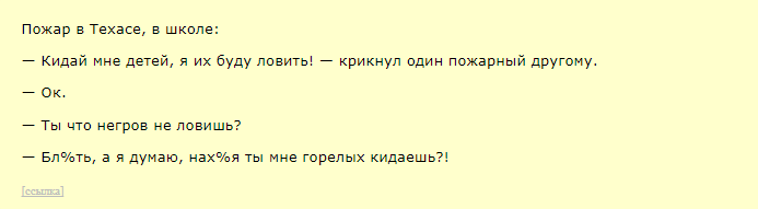 Фармакология, питание и тренировочный процесс - Бодибилдинг форум AnabolicShops