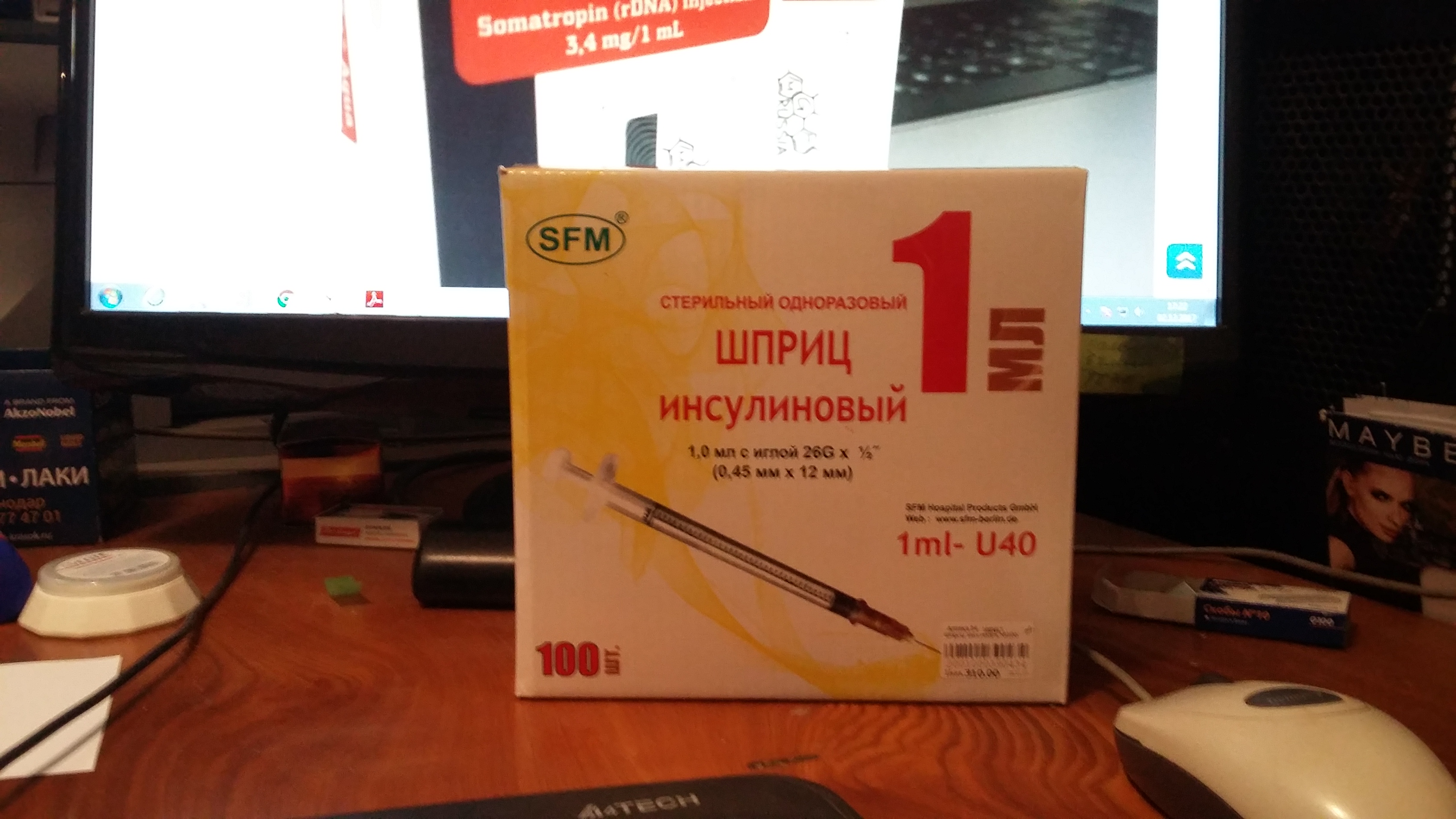 MGT | Гормон Роста | Продукты генной инженерии - Бодибилдинг форум AnabolicShops