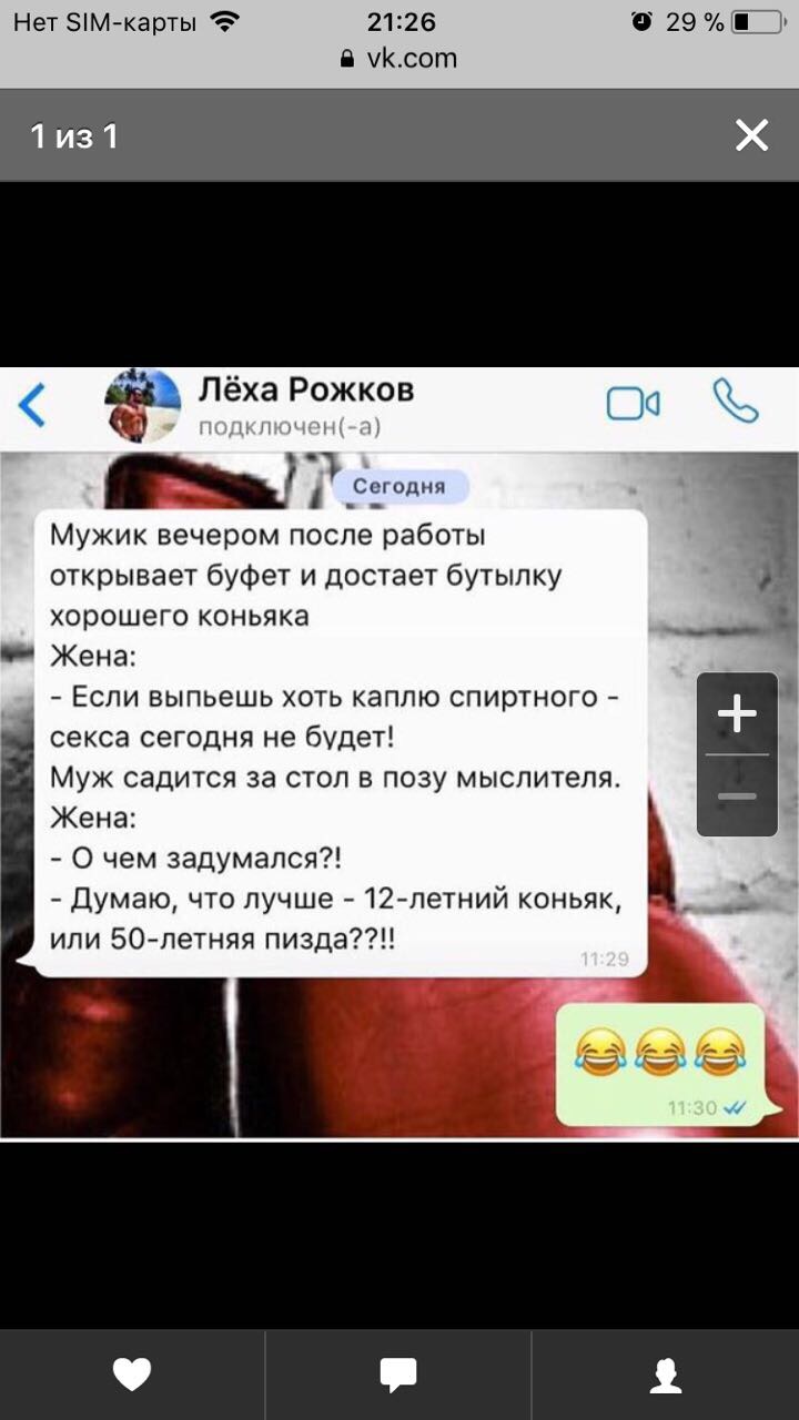 Sterostore.xyz -  Магазин низких цен. - Бодибилдинг форум AnabolicShops