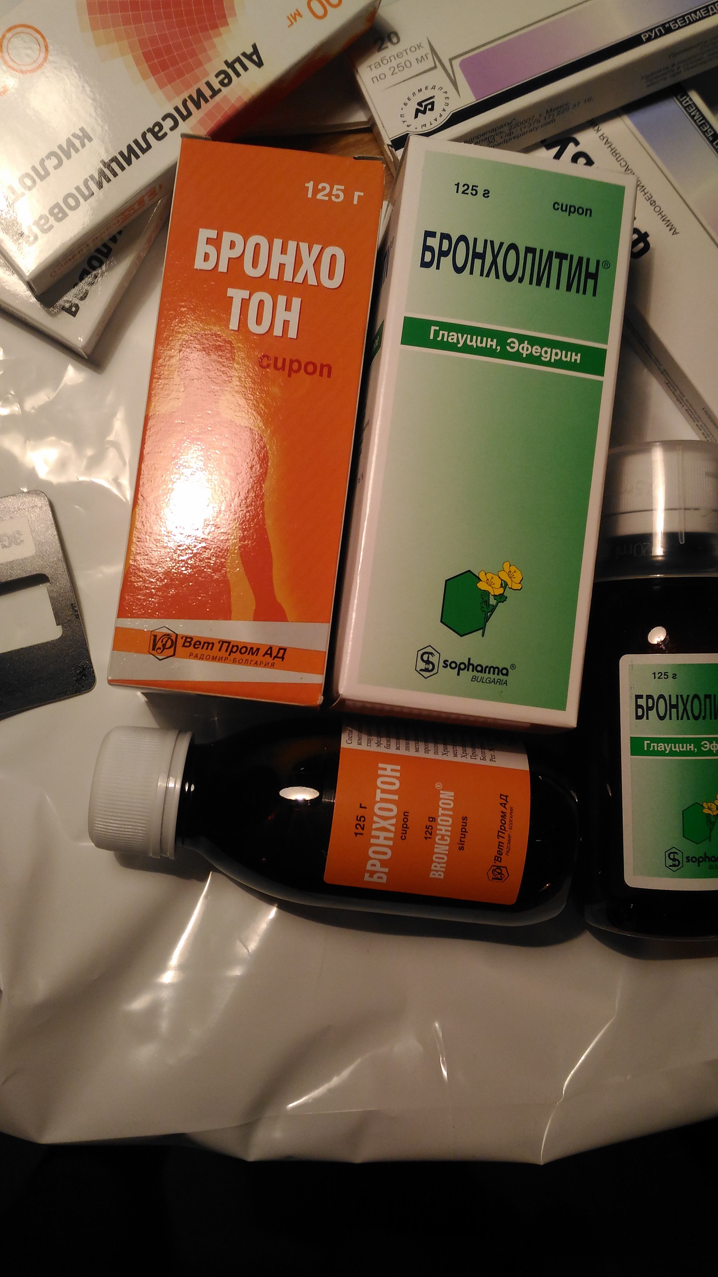 Курилка- разговоры на любые темы - Бодибилдинг форум AnabolicShops