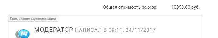 Liming Pharm | Химзавод №7  - Официальный Представитель! - Бодибилдинг форум AnabolicShops