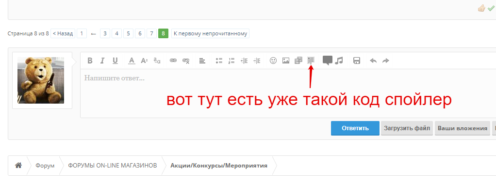 КАЧКОВСКОЕ СЧАСТЬЕ - конкурс от Tesla Pharmacy - зарядись позитивом! - Бодибилдинг форум AnabolicShops