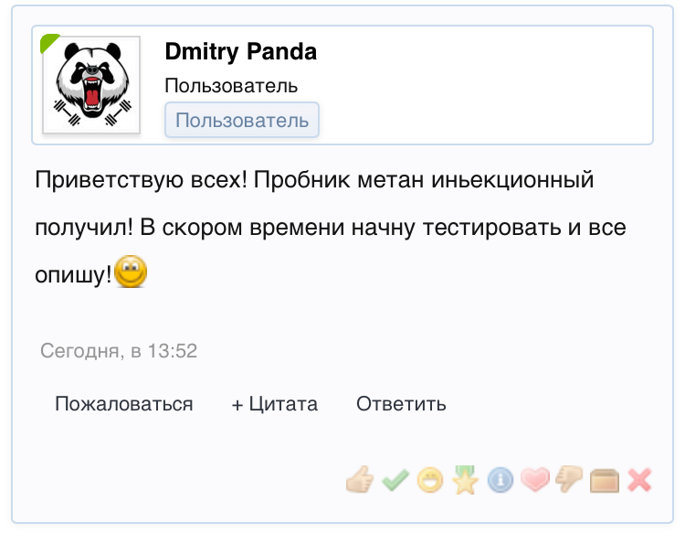 Тестер Дмитрий Панда@ Пути_н - Бодибилдинг форум AnabolicShops