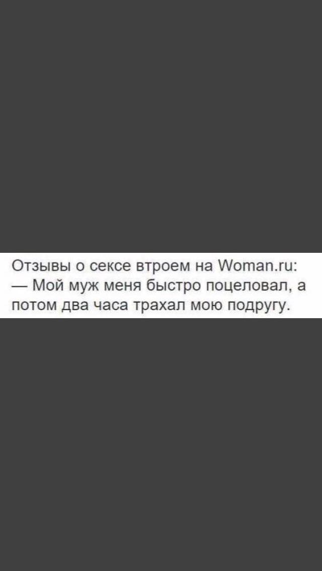 Анекдоты обо всем - Бодибилдинг форум AnabolicShops