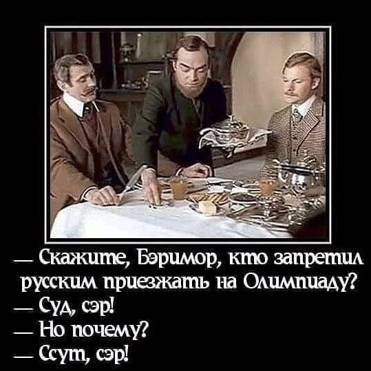 Курилка- разговоры на любые темы - Бодибилдинг форум AnabolicShops