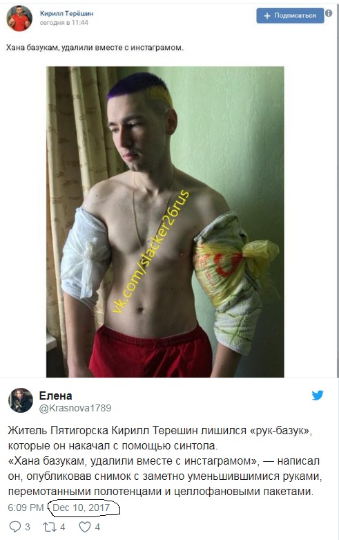 Базуки живы, базуки будут жить - Бодибилдинг форум AnabolicShops
