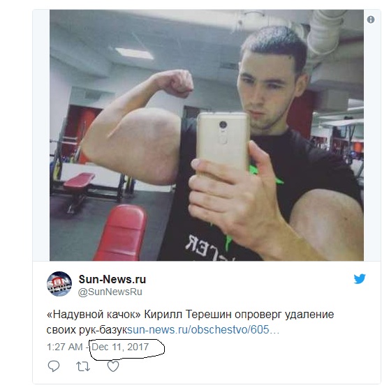 Базуки живы, базуки будут жить - Бодибилдинг форум AnabolicShops