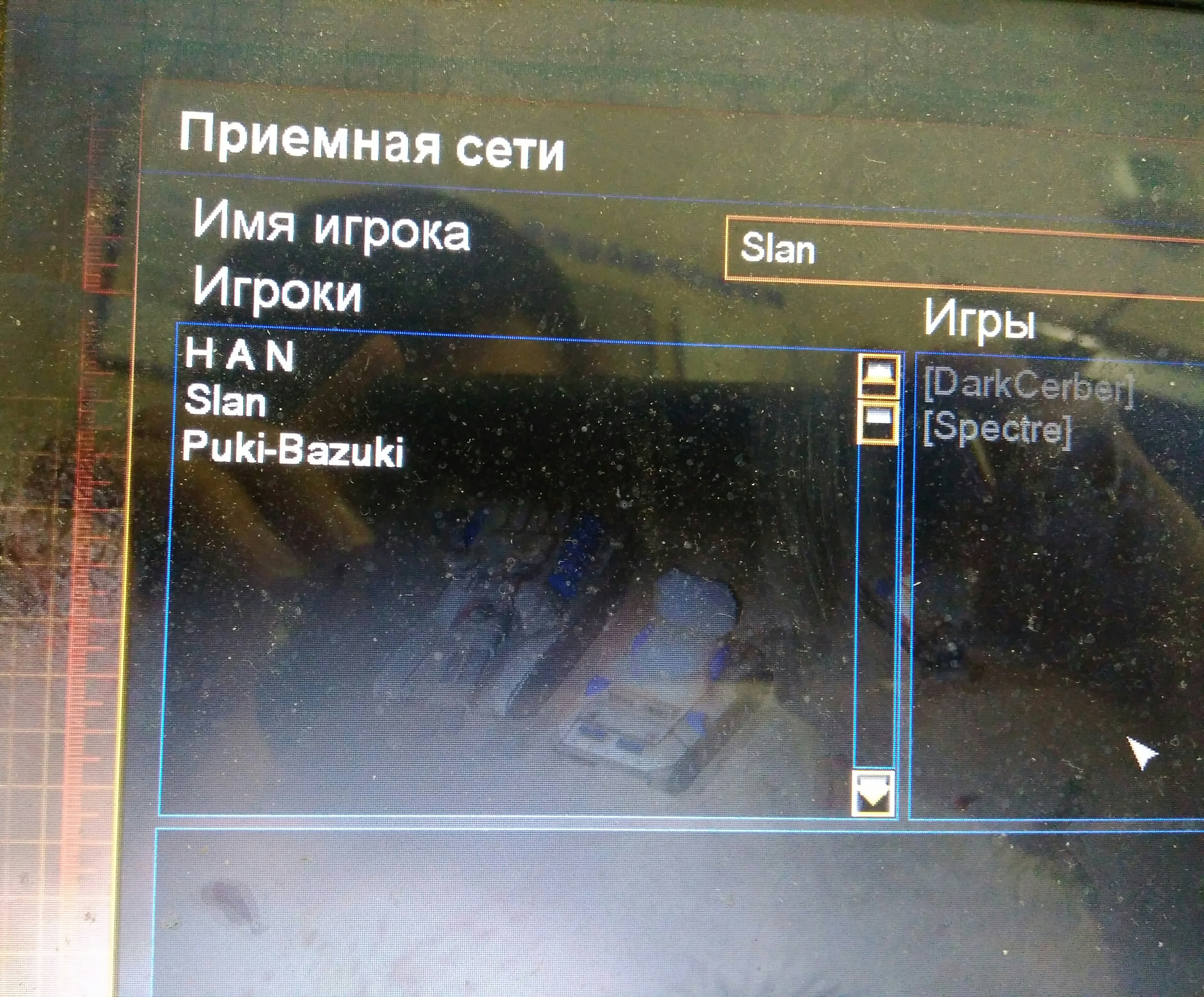 Базуки живы, базуки будут жить - Бодибилдинг форум AnabolicShops