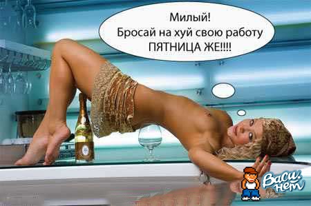 Курилка- разговоры на любые темы - Бодибилдинг форум AnabolicShops