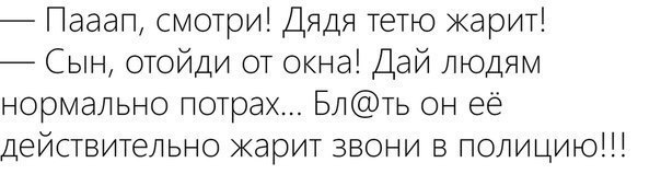 Курилка- разговоры на любые темы - Бодибилдинг форум AnabolicShops