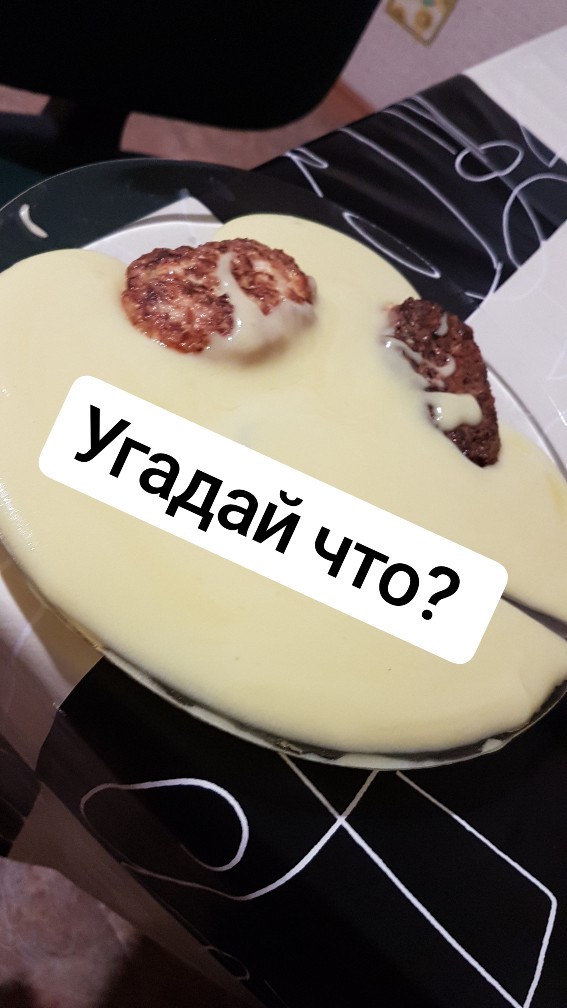 IApply™ ПКТ - Бодибилдинг форум AnabolicShops